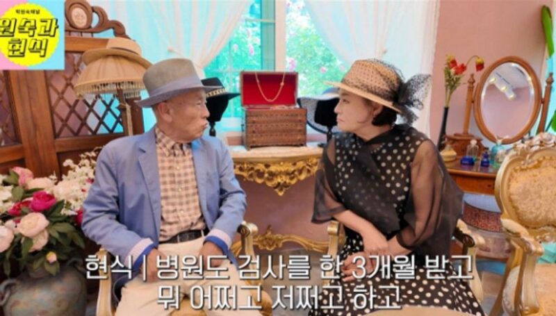 81歳イム・ヒョンシク、「検査だけ3ヶ月→6ヶ月薬服用」告白…遺産寄贈を検討中