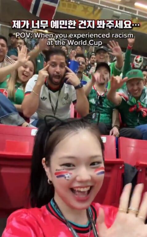 FIFA、人種差別被害の韓国人女性をメキシコ戦に招待　「差別反対」の姿勢示す