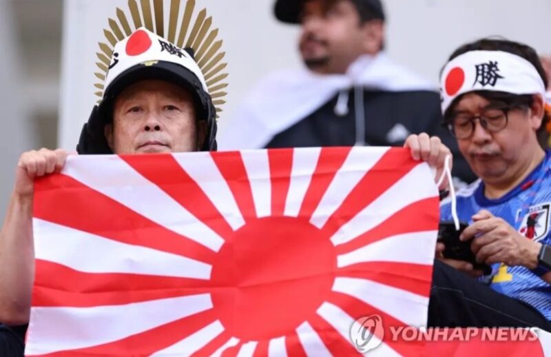 「旭日旗応援は問題ない」日本サポーターの主張に韓国ネット猛反発「FIFAも禁止している」