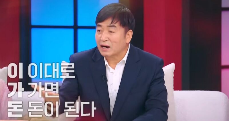 ‘再現俳優界のウォーレン・バフェット’イ・ガドン、1200%の収益率の理由…“代表の四柱推命まで鑑定”(『トンチミ』)