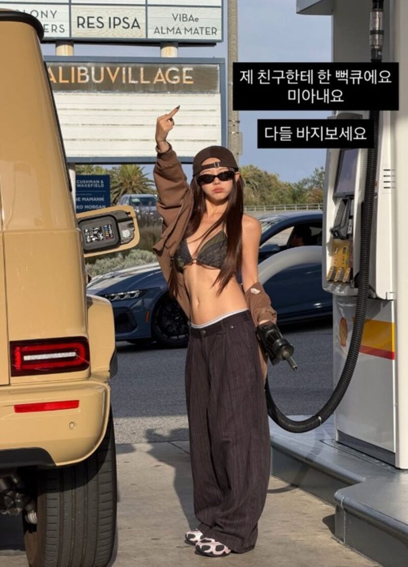 홍영기, 재선거 집회에서 중지 욕설 논란 “오해 없길” 해명