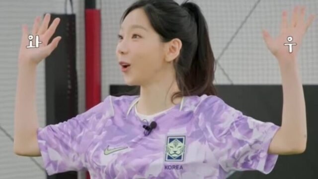 「ゴルバト女」からラブコール受け…テヨン、W杯観戦で“サッカーフリークモード”→“メッシは何を…”