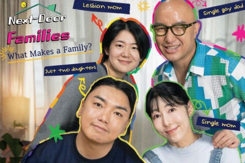 「非婚出産」の小百合、人生の第2章へ…ファンから祝福の声続々