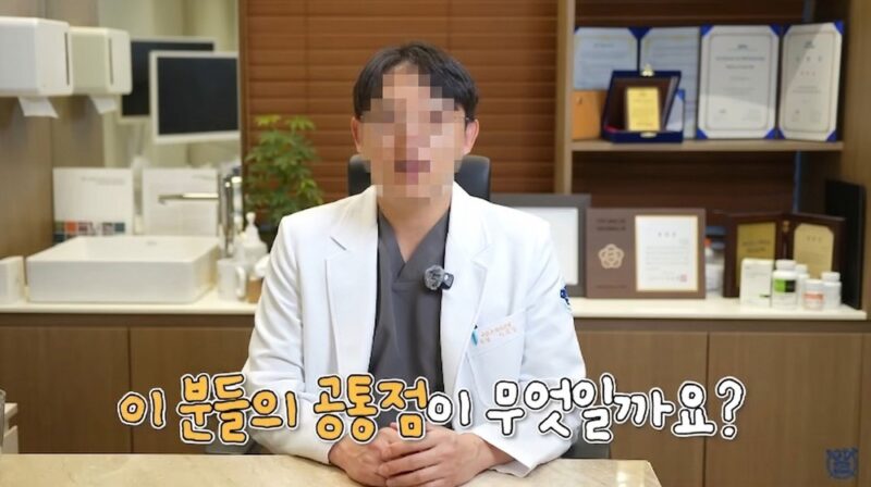 「酒をうまく飲むと早く死ぬ」…シン・ドンヨプ＆ソン・シギョンの写真を無断使用した医師YouTuberにネット賛否