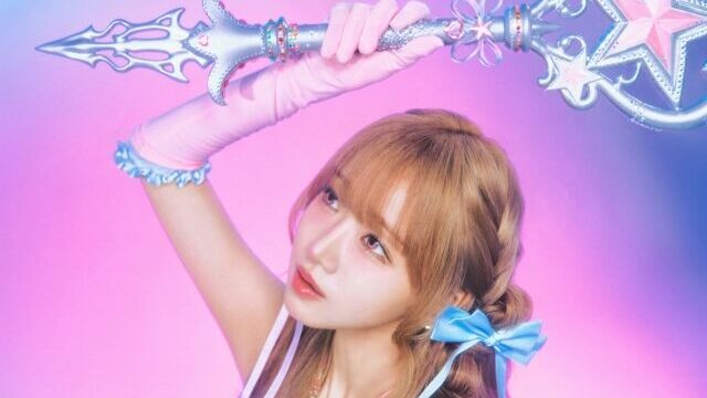 I.O.I大ヒットの次は… チェ・ユジョン、4年ぶりソロカムバック
