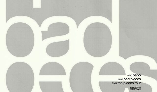 WAVETOURS、2年ぶり復活！新作「bad pieces」8月7日発売
