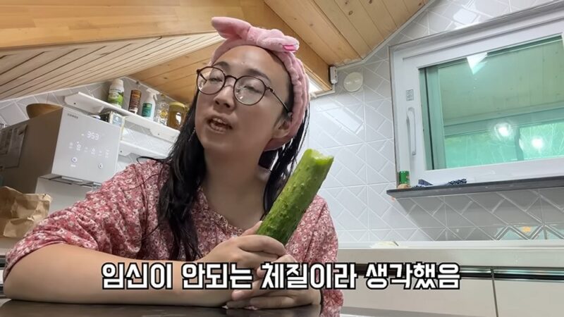 有名女優、1年半の不妊治療を経て妊娠報告「ただの生理不順だと思ってた」