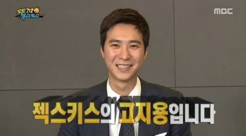 「事業に集中するって言ったのにまた？」…コ・ジヨン、ジャッキー参加辞退→TikTok宣伝でファン激怒