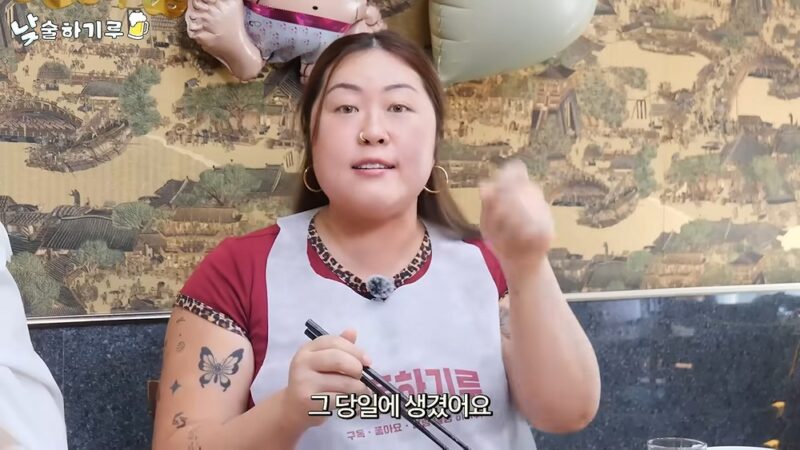 ペク・ジンギョン、韓国生活3ヶ月で英国へ帰国→「夫との関係直後に妊娠の感覚がピンときた」…3年の不妊を克服