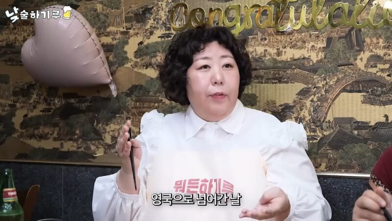 ペク・ジンギョン、韓国生活3ヶ月で英国へ帰国→「夫との関係直後に妊娠の感覚がピンときた」…3年の不妊を克服