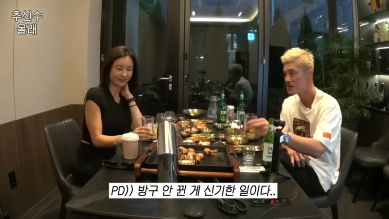 추신수♥ 하원미, 결혼 20년째 “방귀 안 터”…김영광 “잠든 아내 옆 공기청정기에 빨간 불” 폭소