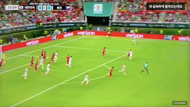 北中米W杯、AI活用で障害者向け中継を拡充　「視聴のバリアフリー」実現へ