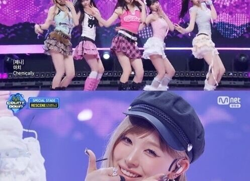 巨済島の歓声が生んだ奇跡…リセンヌ、2年ぶり「ラブ・アタック」で音楽番組に登場