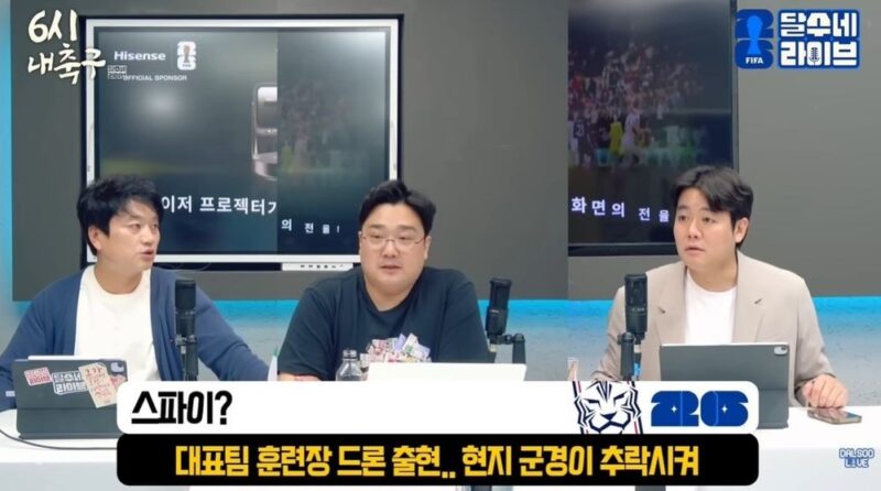パク・ムンソンも驚愕のメキシコ現地反応…「韓国の試合見てないのか」→生放送で舌戦