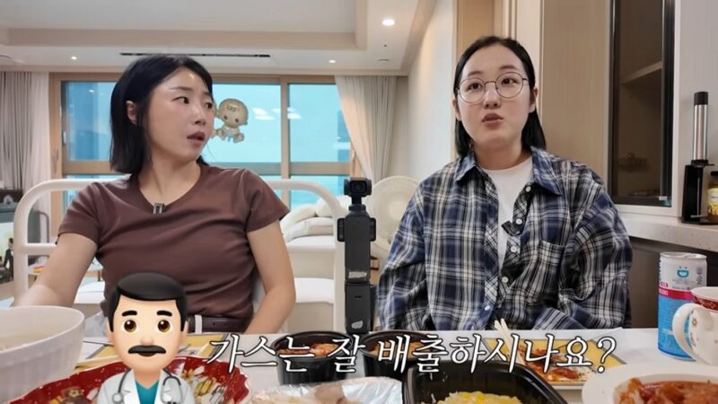 「サッカー選手♥」パク・ボミ、妊娠中に突然嘔吐→救急搬送…「おならを我慢したらめまいが」