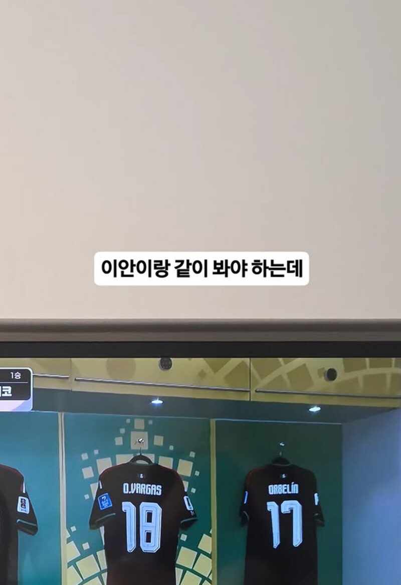 박지윤, 전남편 최동석은 아들 그리워하는데→아들과 함께 떠났다…"겨우 꼬셔서 가, 하루 종일 굽신"