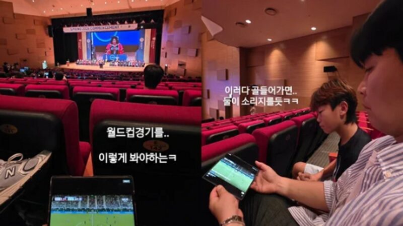 이동국, 'FIT 최우등생' 딸 졸업식서 월드컵 시청…"골 들어가면 비명 지를 듯"