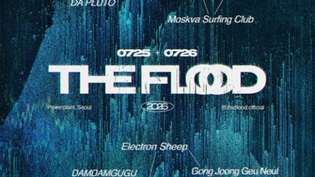 Mint Paper、「THE FLOOD」第2弾ラインナップ発表