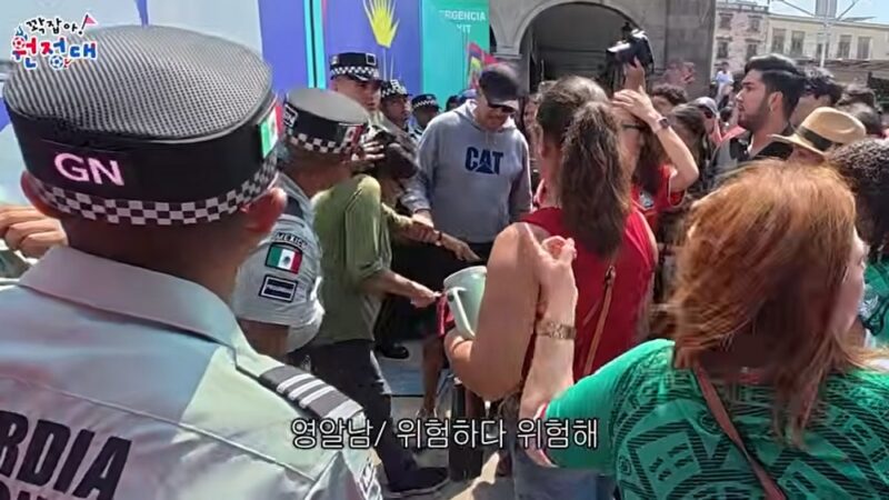 곽윤기, 멕시코서 ‘응원 과열’로 위험한 상황…과도한 인파로 ‘안전 사고’ 발생