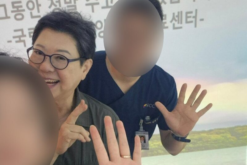 양희은, 각막 이식 수술→방사선 치료 후 반가운 소식…”씩씩하게 극복”