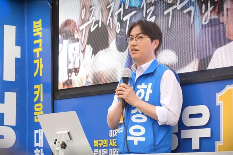 ハ・ジョンウ「青瓦台復帰」に与党・国民の力が激怒 波紋広がる