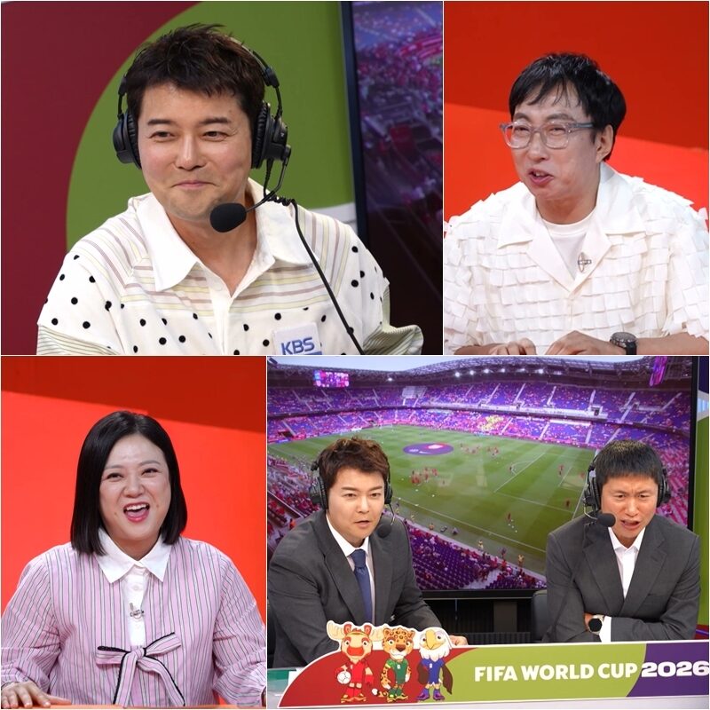 全玄武、W杯実況デビューへ猛特訓！大声と悲鳴が飛び交う現場（「社長の耳はロバの耳」）
