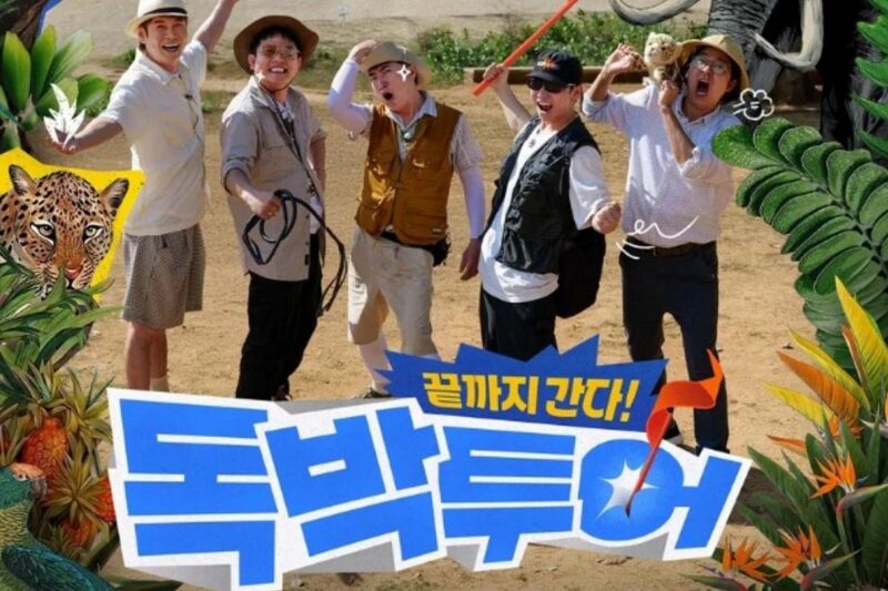 キム・ジュノ、恋人キム・ジミンからの小言に逆ギレ？スタジオ騒然の事態に