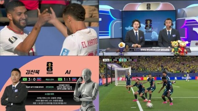 「ブラジルはブラジルらしくなると怖い」“次期タコ”キム・シンウク、3-0のスコアを的中！