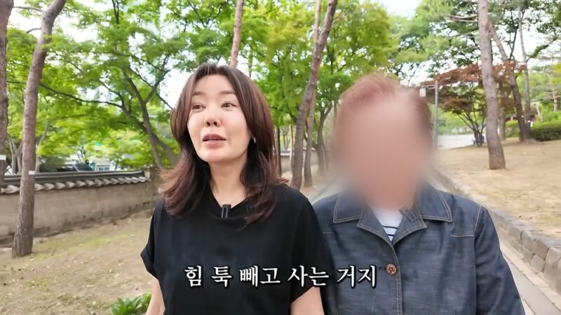 【悲報】安善英、認知症の母が脳卒中で倒れる…最愛の愛犬との思い出に涙