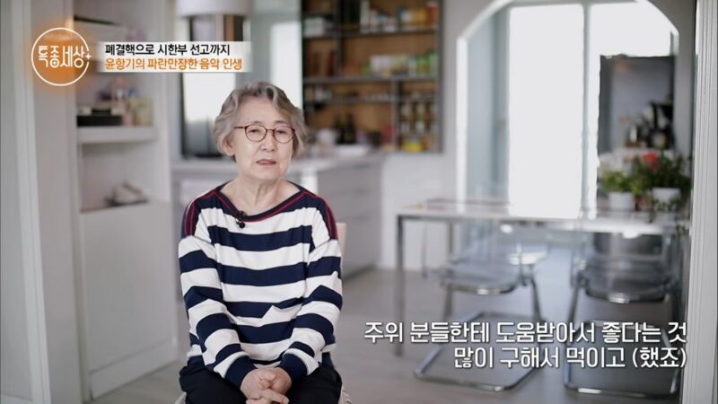 【悲報】ヨ・ハンギ「結核末期で余命宣告」…妻の献身で生還「彼女がいなければ死んでいた」