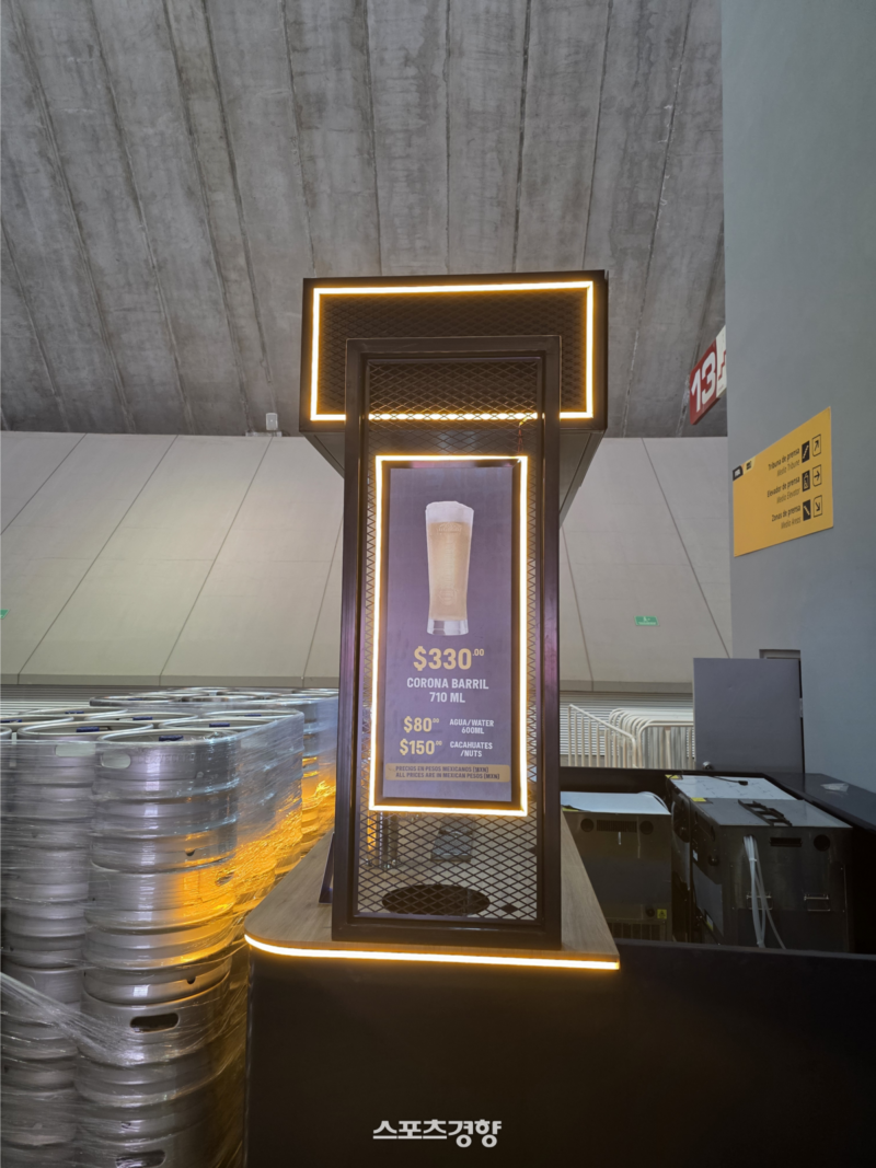 生ビール1杯3000円、W杯の物価高が「ニューノーマル」に