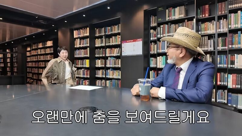 서인영, 카이스트 입학 비결?…면접서 ‘원 모어 타임’ 춤추고 합격→”다양성의 상징”