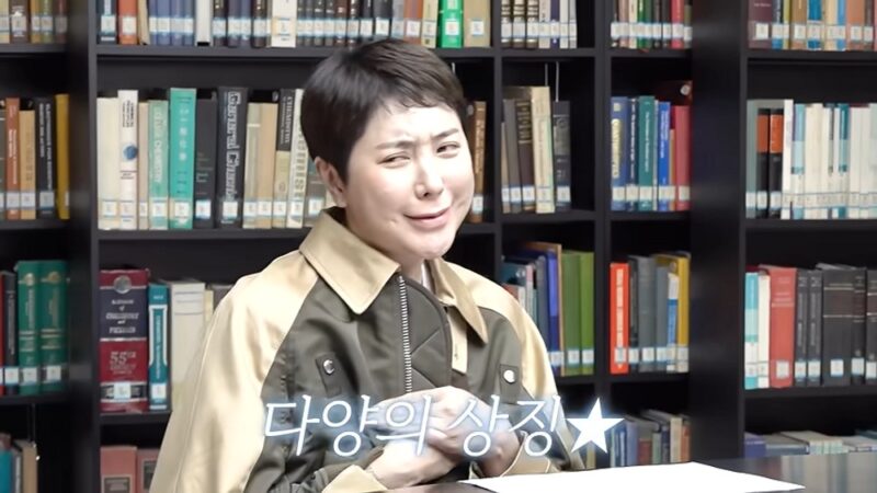 서인영, 카이스트 입학 비결?…면접서 ‘원 모어 타임’ 춤추고 합격→”다양성의 상징”