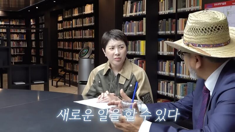 서인영, 카이스트 입학 비결?…면접서 ‘원 모어 타임’ 춤추고 합격→”다양성의 상징”