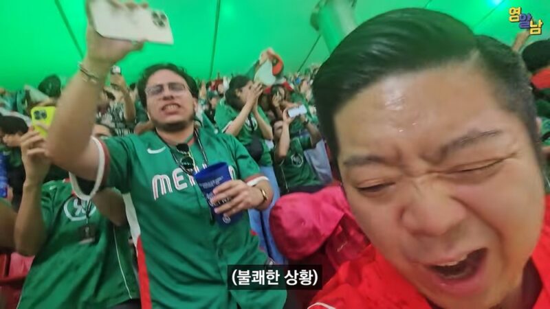 「121万人ユーチューバー」ヨンアルナム、メキシコ戦で人種差別→暴言も…「あきれる」
