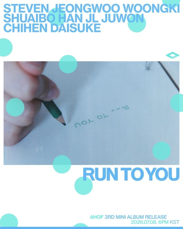 NINE、成長物語を紡ぐ「RUN TO YOU」…カムバックカウントダウン本格始動
