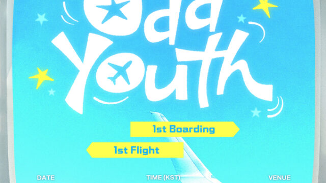 ODD YOUTH、初のファンミーティング開催決定