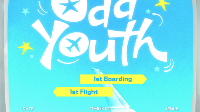 ODD YOUTH、初のファンミーティング開催決定