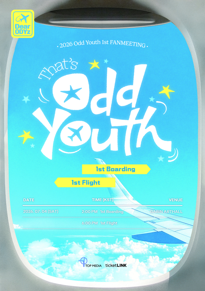 ODD YOUTH、初のファンミーティング開催決定