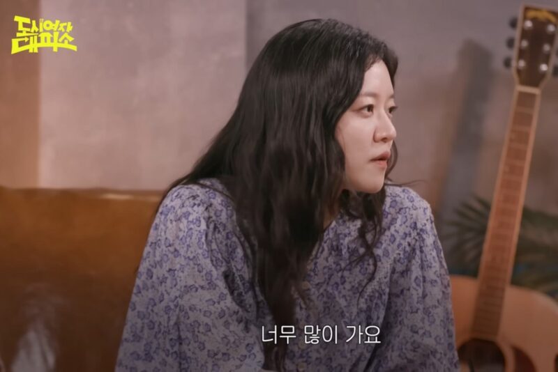 홍상수 감독 요청→흡연만 40번…고아성 “너무 힘들었다”
