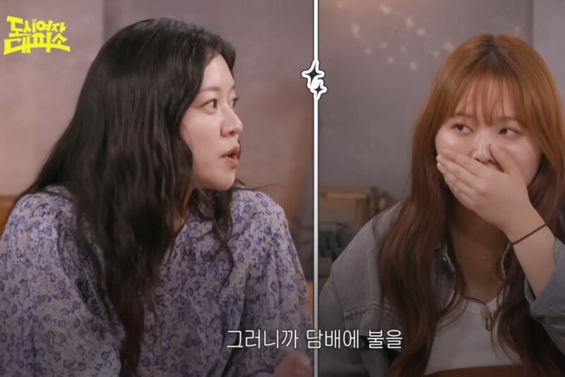 홍상수 감독 요청→흡연만 40번…고아성 “너무 힘들었다”