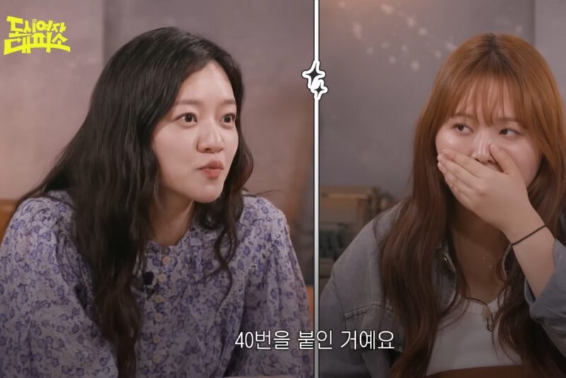 홍상수 감독 요청→흡연만 40번…고아성 “너무 힘들었다”