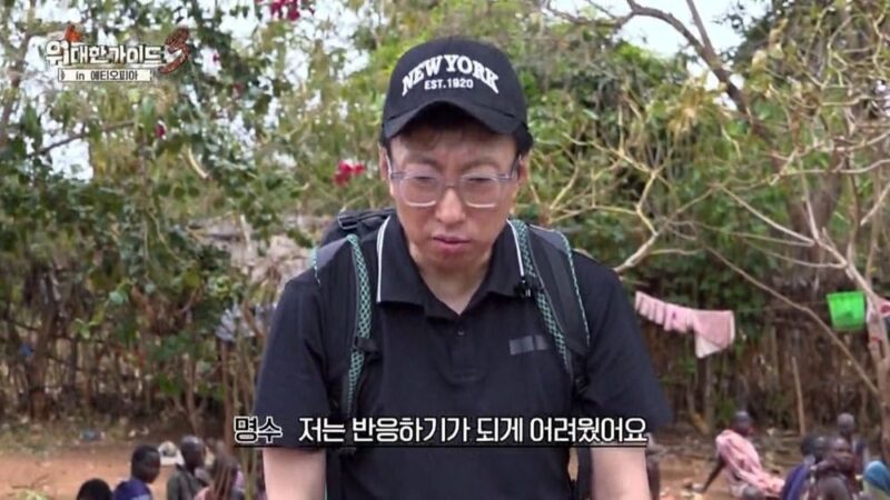 「制作陣も車から飛び降りた…“現地の文化”そのまま詰め込み話題沸騰の韓国バラエティ」