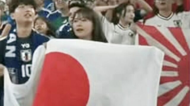 「ゴミ拾いはするが旭日旗は掲げる」韓国で批判殺到、サッカー日本代表サポーターの“二面性”にFIFAの対応求める声