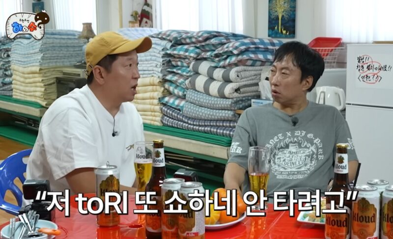 정형돈, ‘무도’ 시절 박명수→제작진 향한 서운함 고백…”쇼하는 거 아니냐고”