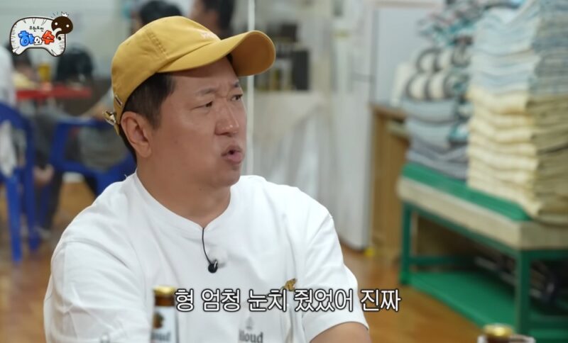 정형돈, ‘무도’ 시절 박명수→제작진 향한 서운함 고백…”쇼하는 거 아니냐고”