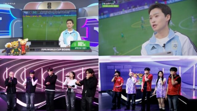 ネット未公開の「ゴールシーン」はここにある！