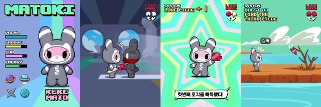 정대현, 순수한 미소와 애잔한 감정… 180도 다른 무드
