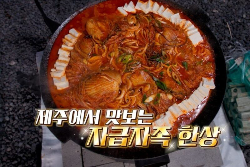 イ・テゴン、10歳年下の恋人に手作り料理も…「大騒ぎだ」