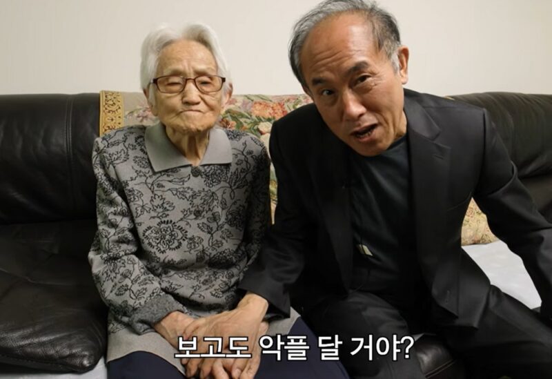 정일영、97歳の母を公開→悪質コメントを事前ブロック「これを見たら悪質コメントは書けない」